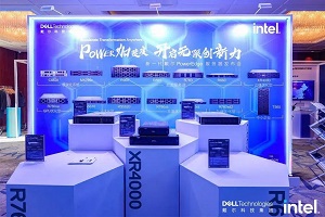 AI时代，Dell PowerEdge服务器迎来蜕变
